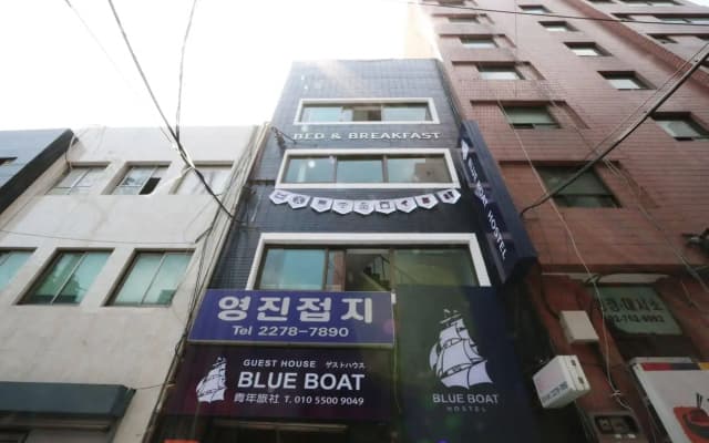 Blue Boat Hostel Myeongdong