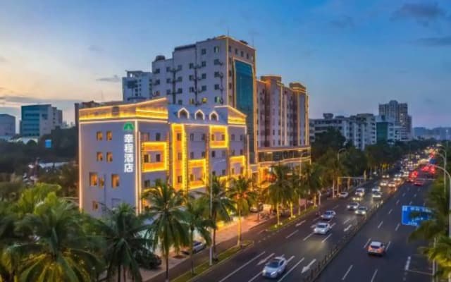 Happy Travel Hotel (Haikou MOVA Commercial square Duty Free)