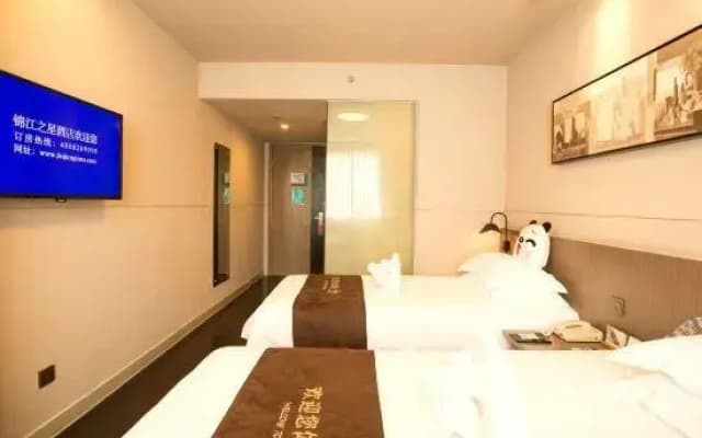 Jinjiang Inn Select (Shaoxing Luxun Guli Intime City)
