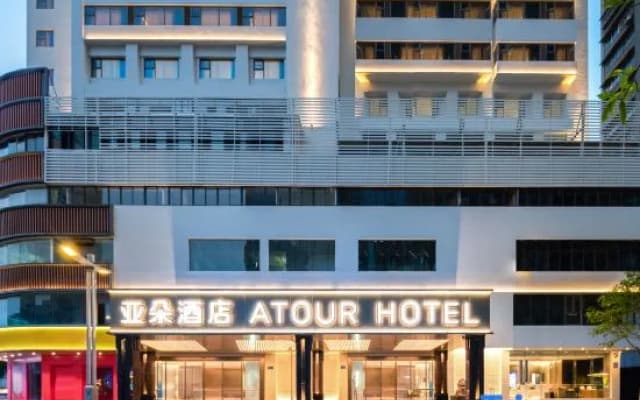 Atour Hotel Taikoo Hui, Zhujiang New Town, Guangzhou