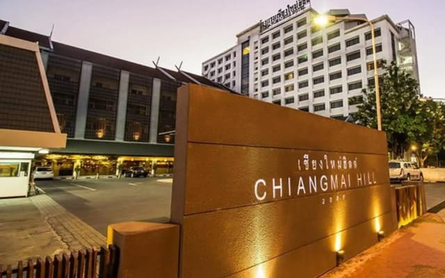Chiangmai Hill Residence