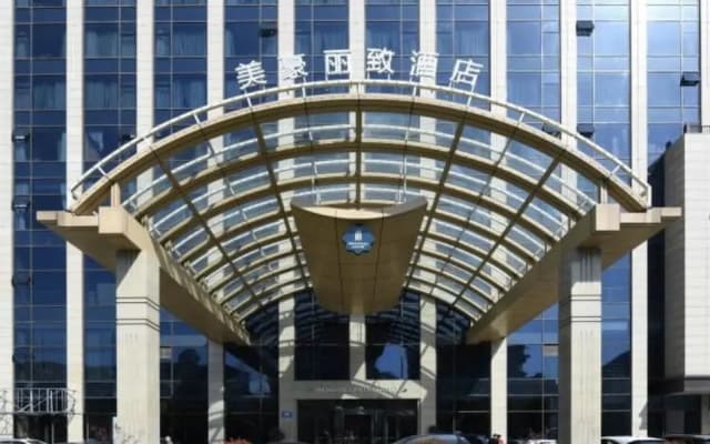 HAOZEN HOTEL (Sanyang Square Railway Station)