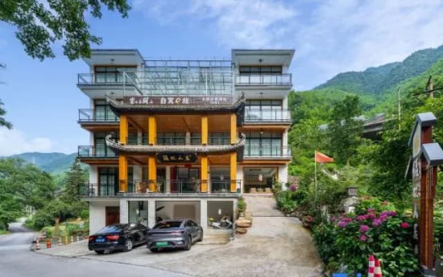 Niehong Shanju Hotel
