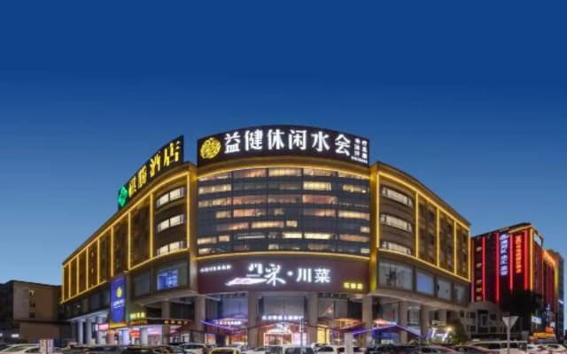 Qisheng Hotel