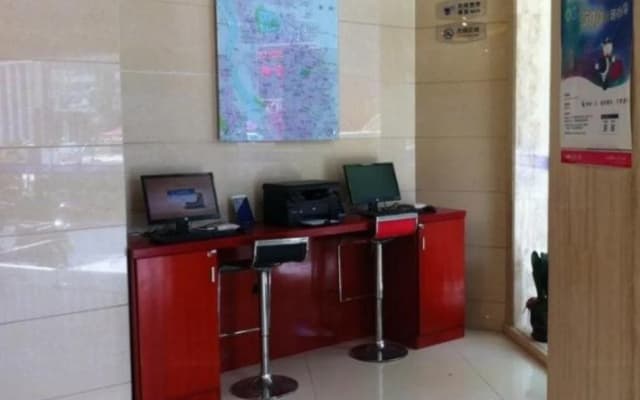 Hanting Express Wanda Quanzhou