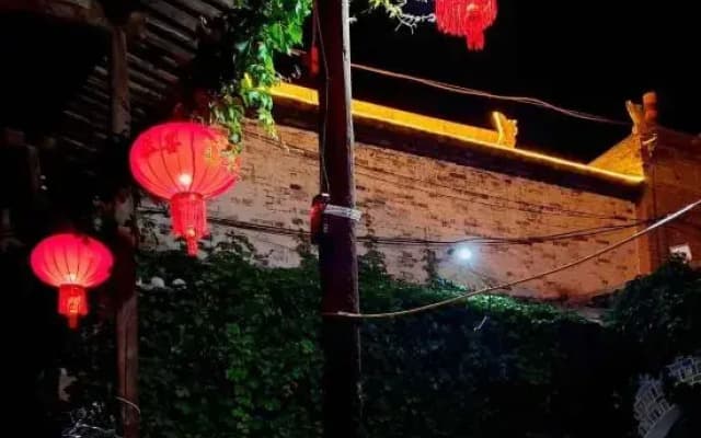 Linxian Zishuncheng Inn