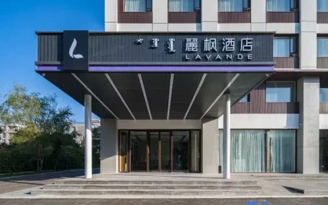 Lavande Hotel (Ordos Wanda Plaza Store)