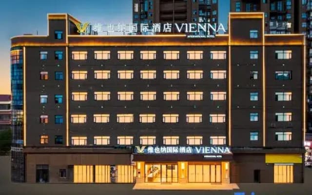 Vienna International Hotel (Maanshan Dangtu)