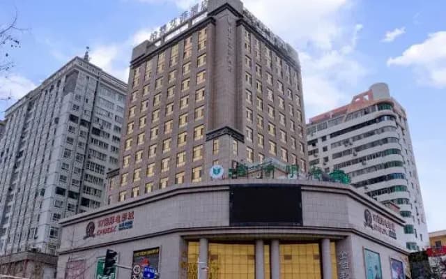 Baiyu Eiffel Hotel (Tianshui City Government Central Plaza)