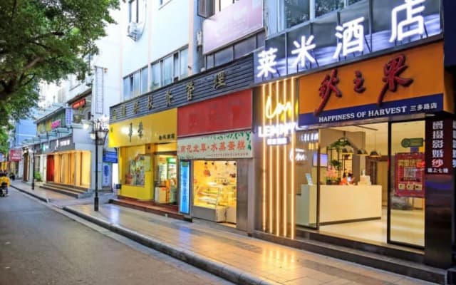 Lemmy Hotel (Guilin Two Rivers & Four Lakes Elephant Trunk Hill Branch)