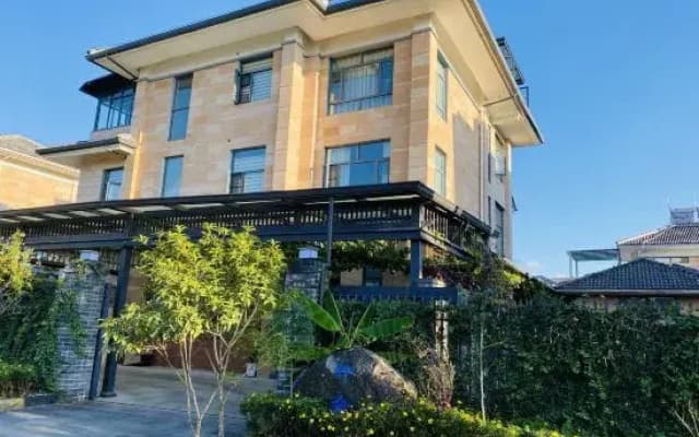 Tengchong XuShe holiday Villa