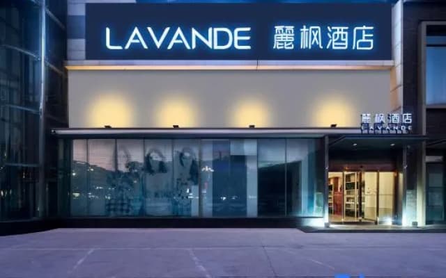 Lavande Hotel （Shangqiu High-speed Railway Station Grand Plaza Branch）