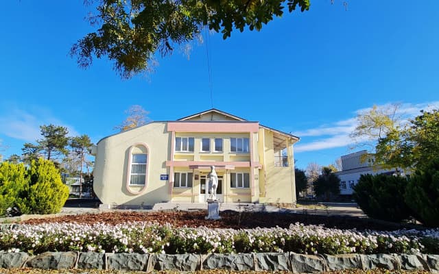 Druzhba Sanatorium