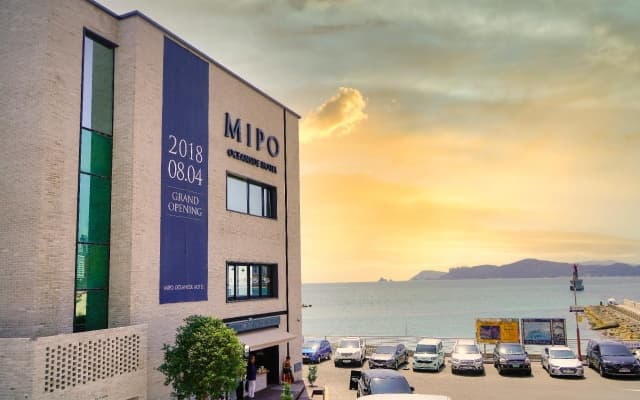 Mipo Oceanside Hotel