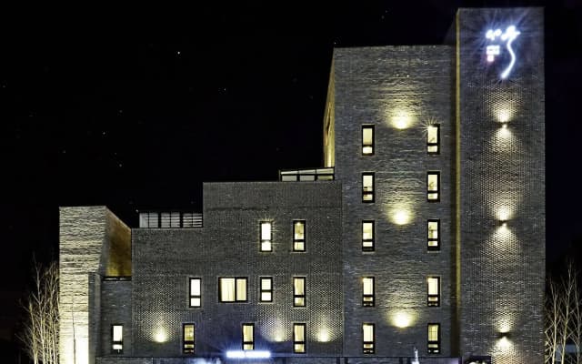 Namoo Hotel Chungbuk Innocity