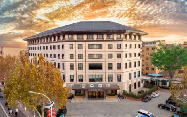 Wuduo Hotel