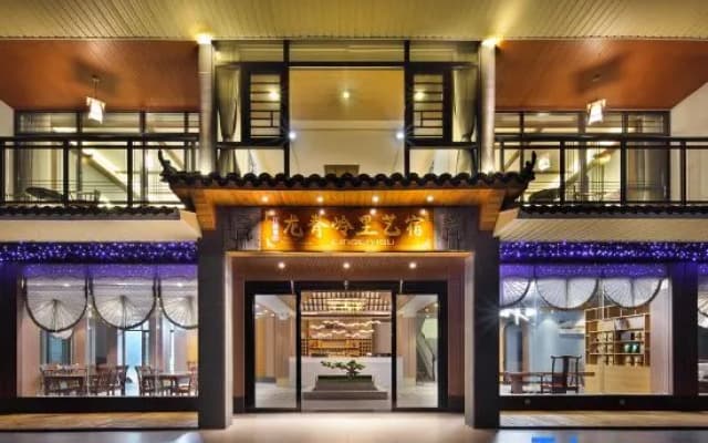 Longji terrace Lingli Art Hotel