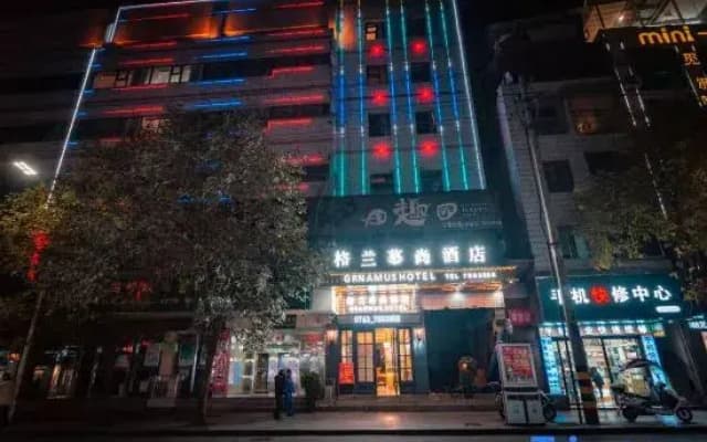 Baojing Grand Mushang Hotel