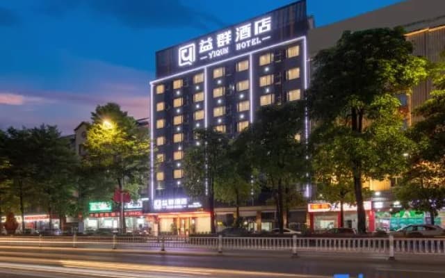 Yiqun Hotel (Xishan Scenic Area Datengxia Scenic Area)