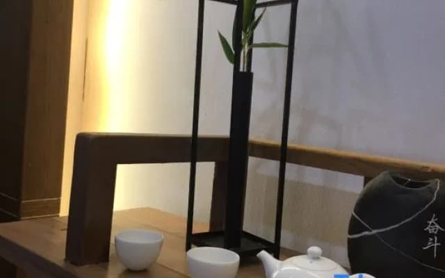 Sanqing Renjia Guesthotel