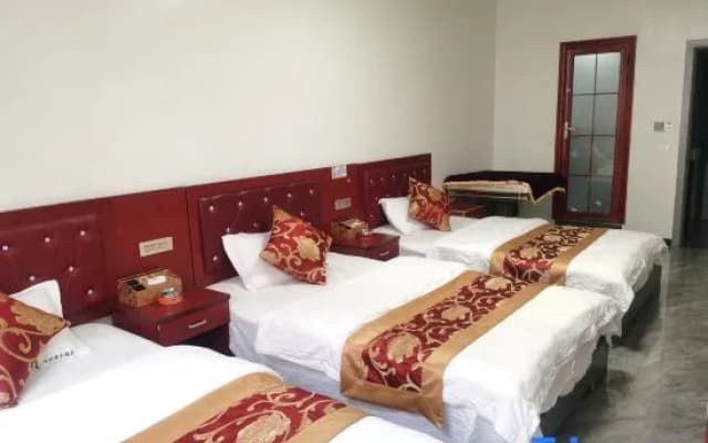 Daozhen Ruijia Business Hotel