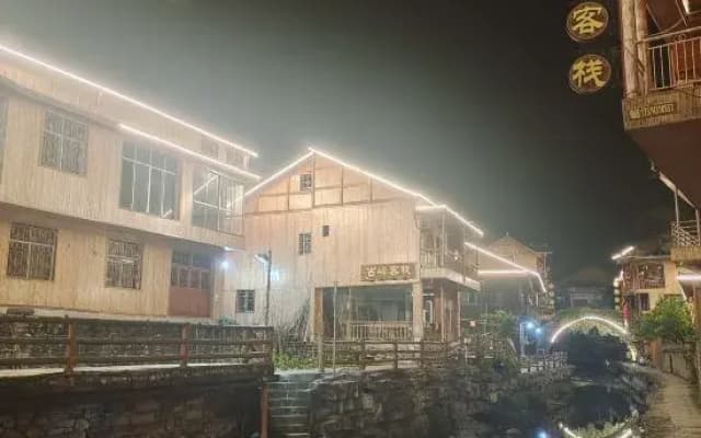 Dexuxishui Renjia Inn
