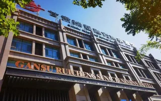 JiaYuGuan RuiCheng Sunac Hotel