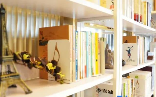 Gaoxin Business Hotel Xian