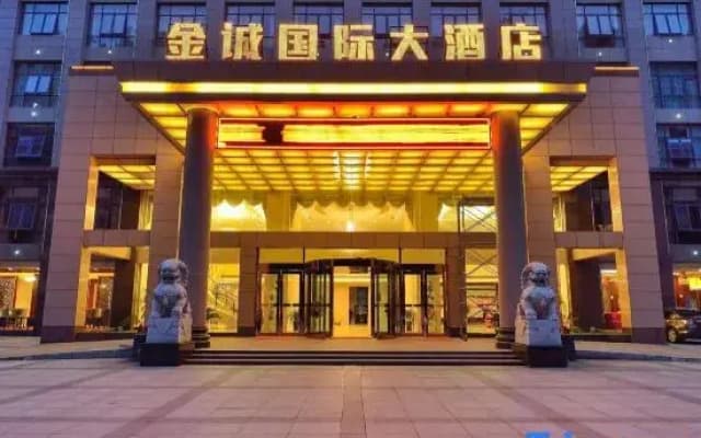 Jin Cheng International Hotel