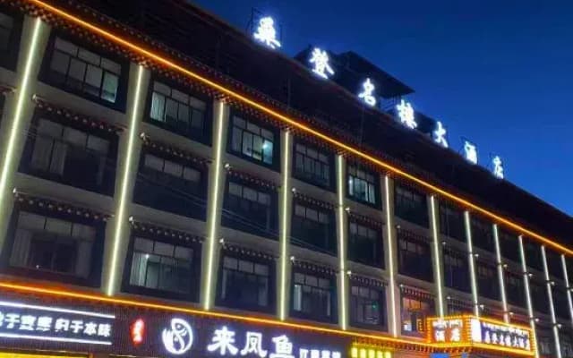 Grand Hotel Pome Sandon