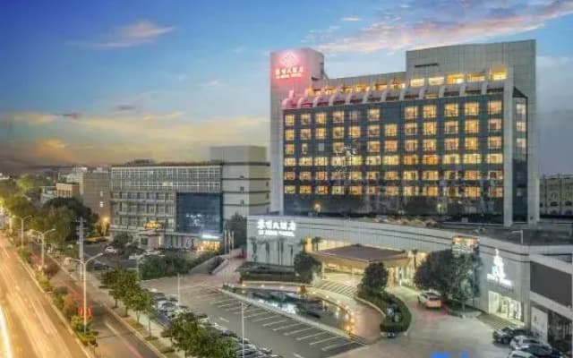 Li Ming Hotel