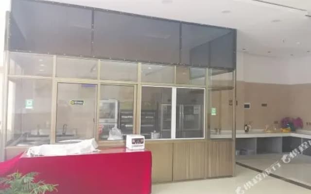 Q+ Baoshan Lvyuan Business Hotel