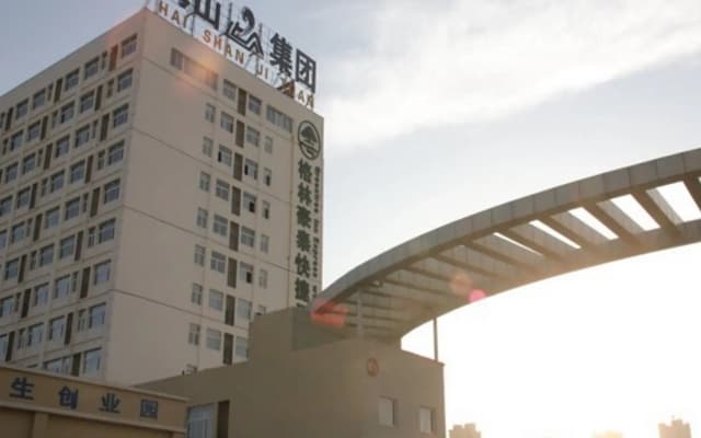 GreenTree Inn LiaoCheng LinQing HaiShan Building Express Hotel