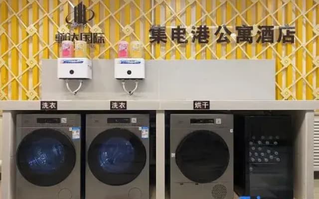 Urumqi Electric Port Apartment Hotel