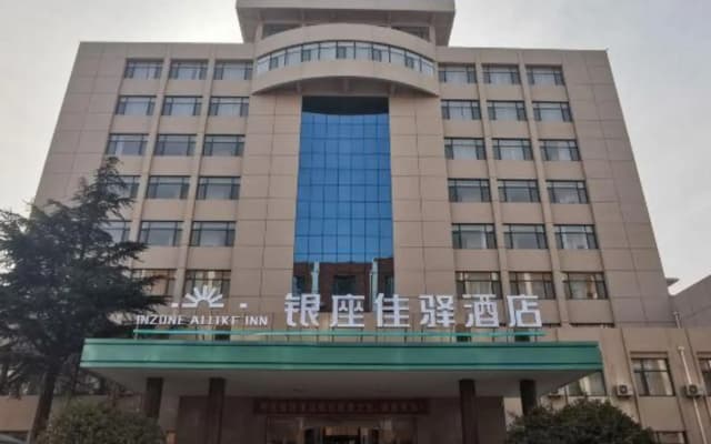 Grace Inn Hotel (Jinan Gangcheng District Gangdu Avenue Yinzuo Mall)