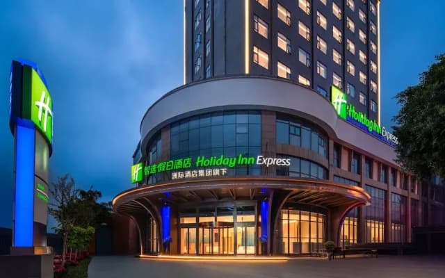Holiday Inn Express Ziyang City Center by IHG