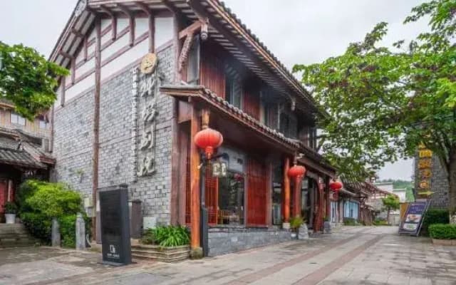 Longli 24 Degree Wubieyuan (Shuanglongzhen Branch)