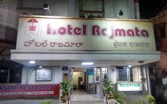 Hotel Rajmata