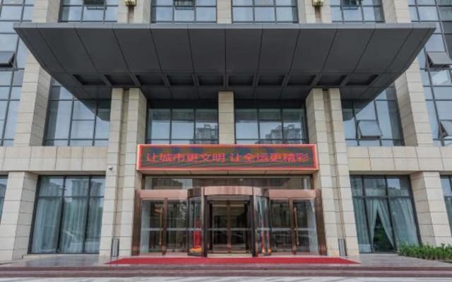 Huanyu Metropark Hotel, Xi'an High-speed Railway North Station