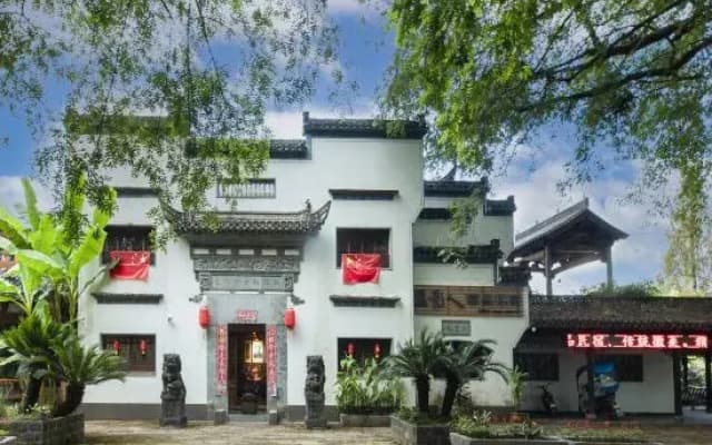 Photographer Boutique Homestay