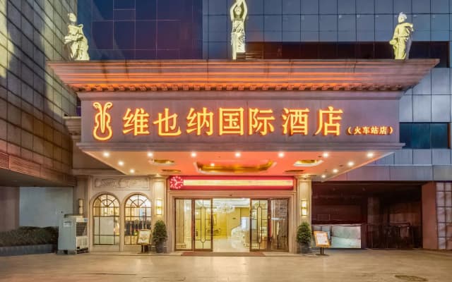Vienna International Hotel Changzhou Railway Station