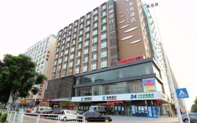 U-Hotel