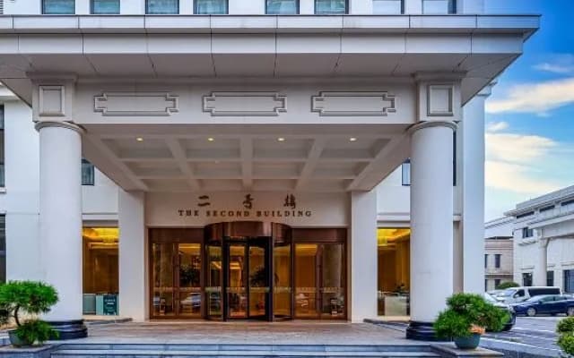 Hunan Hotel