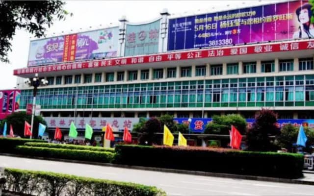 City Comfort Inn Guilin Liangjiang Sihu