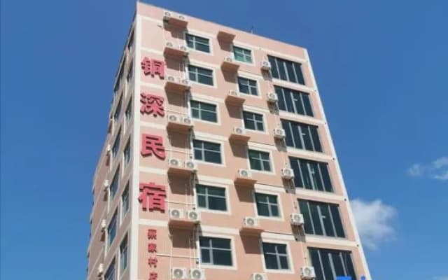 Shuangyue Bay Tongshen Chain Homestay (Caijia Village Store)