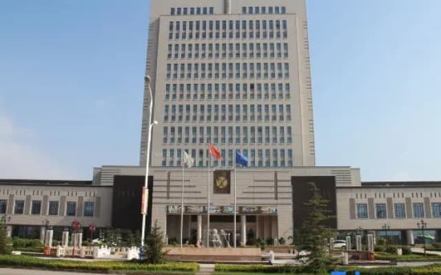 Xiangyuan International Hotel