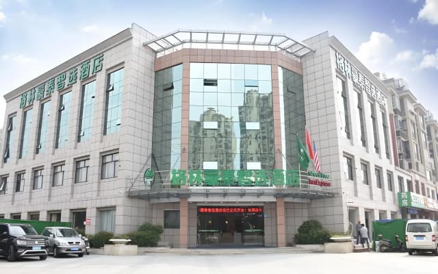 Greentree Inn Wuxi Quanshan Center