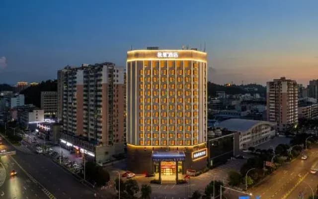 TRUE GO Hotel (Xianning Huochezhan Xianning North Railway Station)
