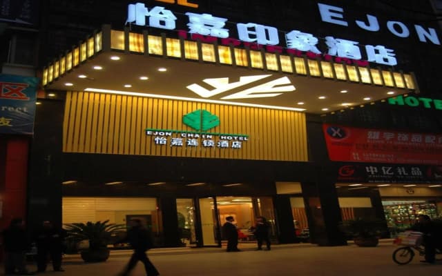 Ejon Impression Hotel