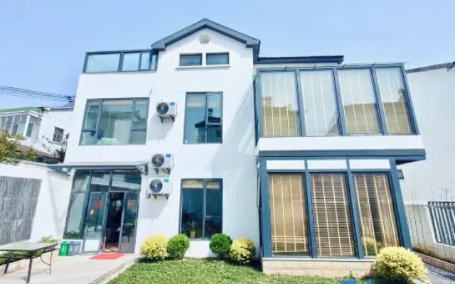 Zhuyuan Spa Guesthouse